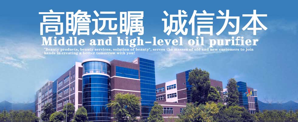 �ؑc�f���C����޹�˾ȫò